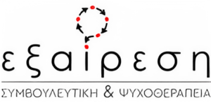 cropped-lgoexairesi-1-qoxew5wwchh7gox41lylztrvm7c0tgdkktdwuwhiqw (1)